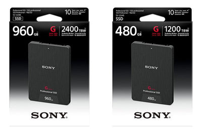 Sony SSD G Series Drives Optimized for External Recorders