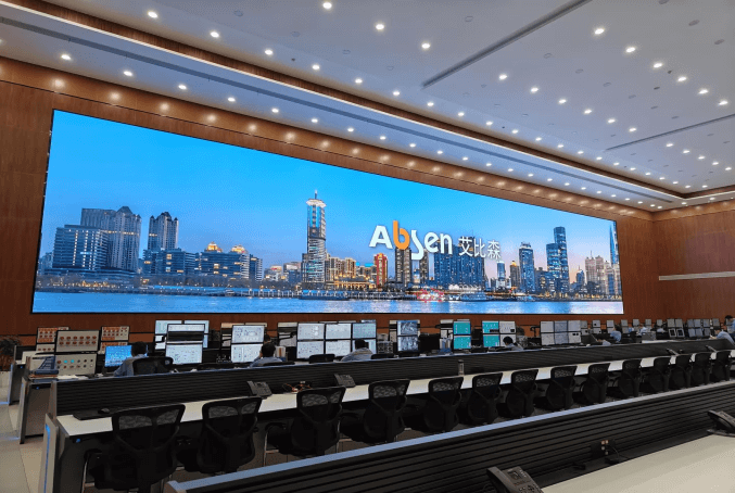 Absen's Top 10 LED Videowall Projects of H1 2024