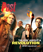Post Mag: How Pros Got Their Start