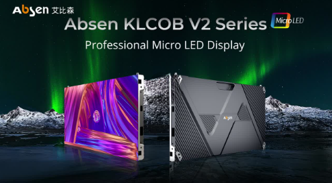 Experience the Future of Display Technology: Absen KLCOB V2 Series at ISLE 2025