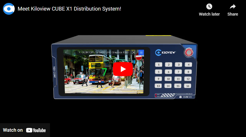 Introducing the Kiloview CUBE X1 Distribution System!