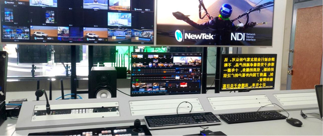 NewTek Case Study:  TriCaster TC1