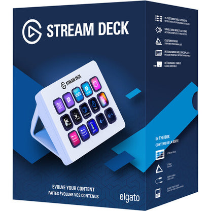 Elgato Stream Deck MK.2 (White)
