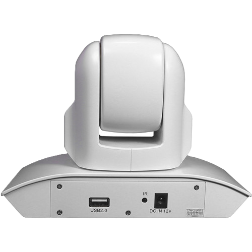 Back view of a white camera with USB and power connectors on a white background