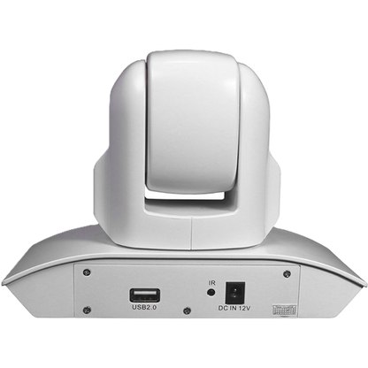 Back view of a white camera with USB and power connectors on a white background