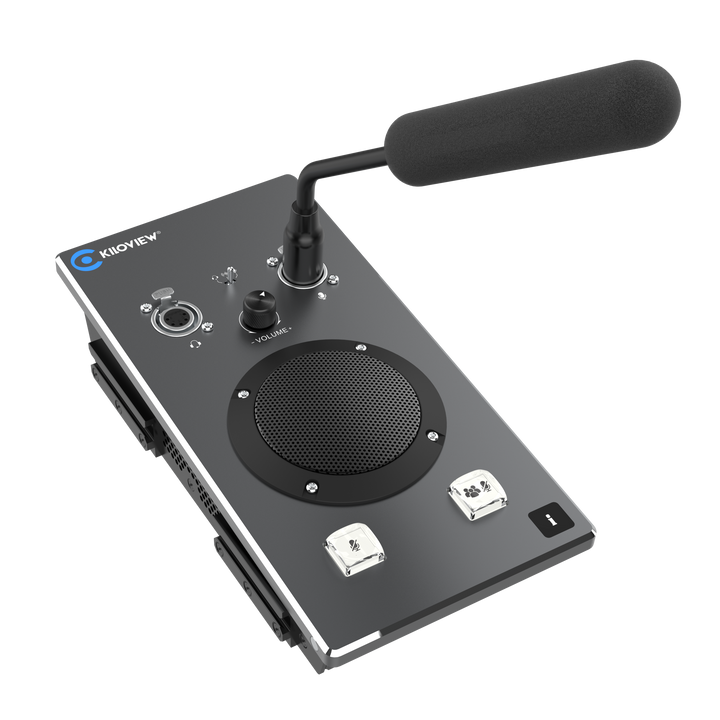 Kiloview Intercom Server Pro (KIS-Pro)