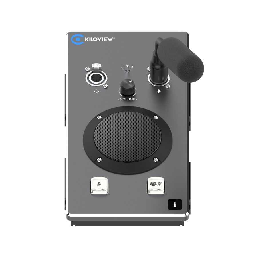 Kiloview Intercom Server Pro (KIS-Pro)