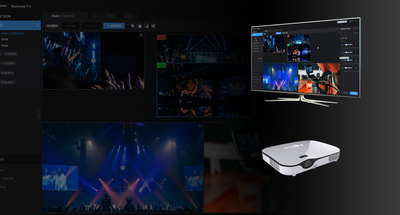 Kiloview Multiview Pro (Windows)