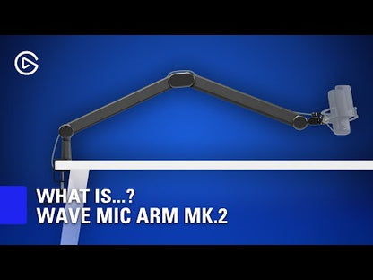 What is Elgato Wave Mic Arm MK.2? Introduction and Overview Video