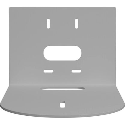 PTZOptics PTZ Camera Large Wall Mount (White)